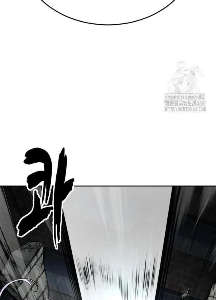 Cậu Bé Của Thần Chết Chapter 273 - Trang 2