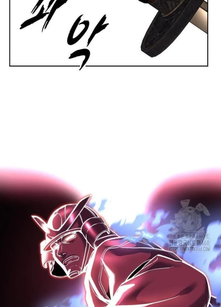 Cậu Bé Của Thần Chết Chapter 273 - Trang 2