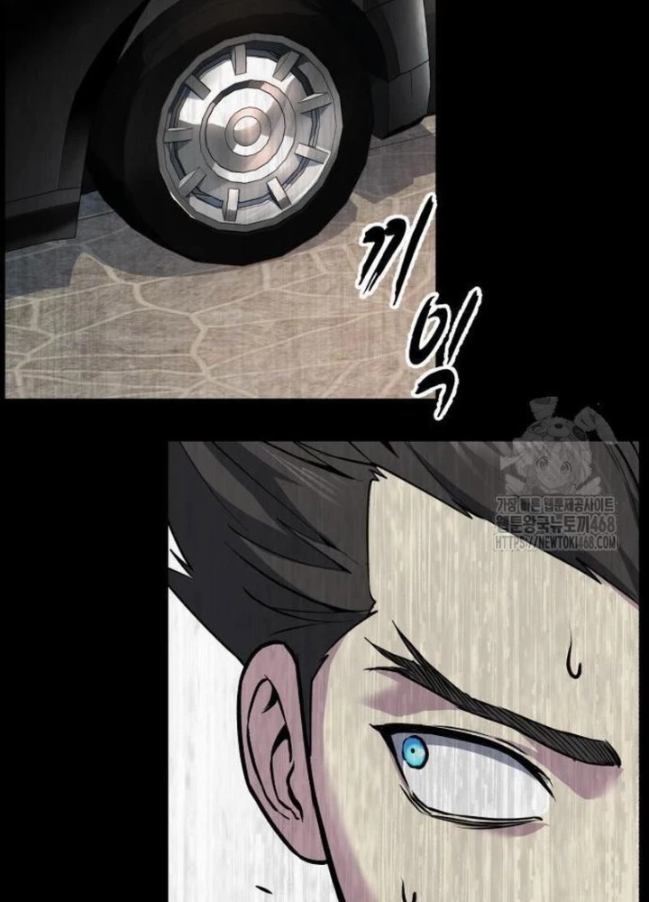 Cậu Bé Của Thần Chết Chapter 273 - Trang 2