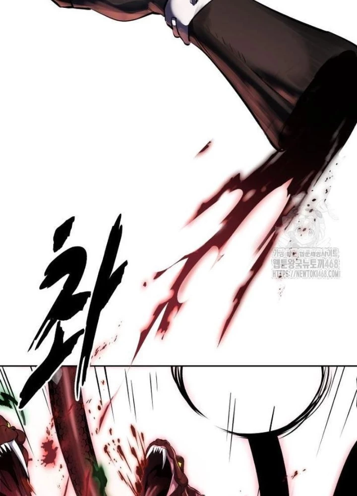 Cậu Bé Của Thần Chết Chapter 274 - Trang 2