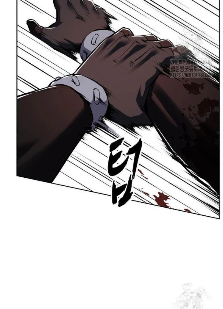 Cậu Bé Của Thần Chết Chapter 274 - Trang 2