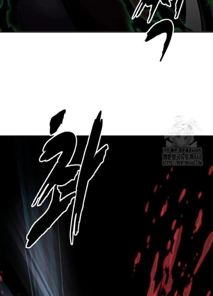 Cậu Bé Của Thần Chết Chapter 274 - Trang 2