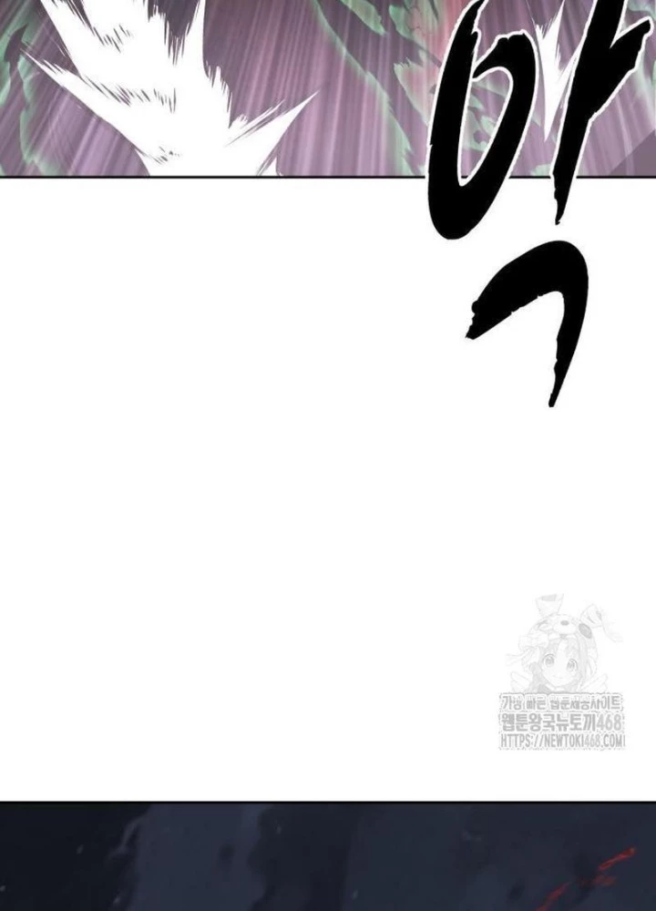 Cậu Bé Của Thần Chết Chapter 274 - Trang 2