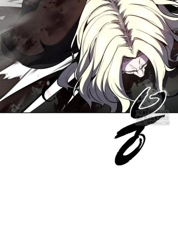 Cậu Bé Của Thần Chết Chapter 274 - Trang 2