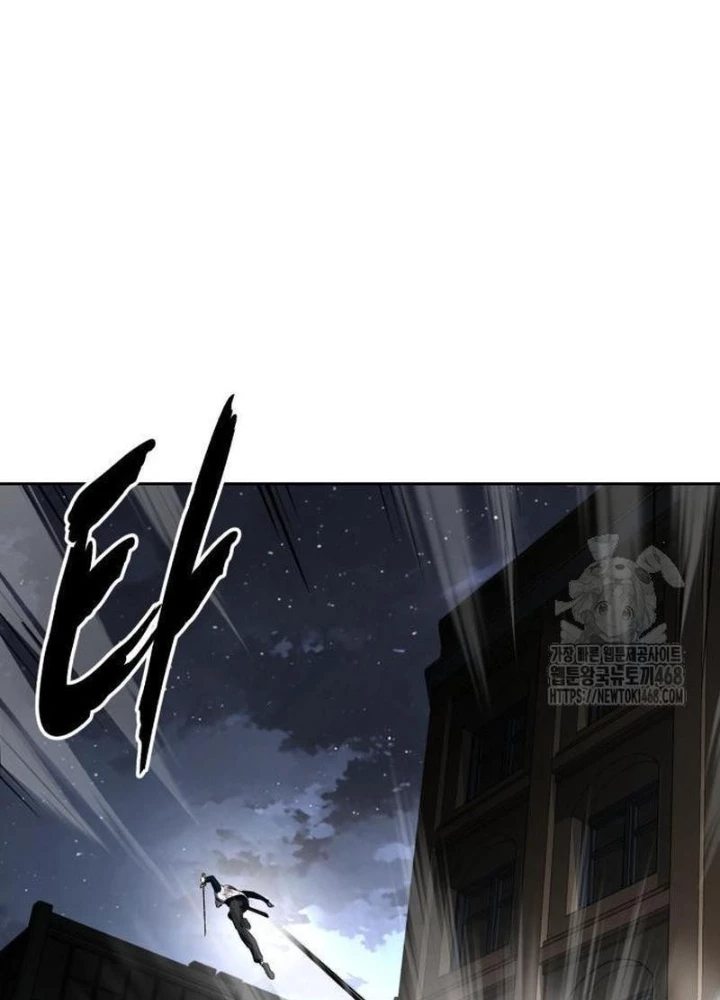 Cậu Bé Của Thần Chết Chapter 274 - Trang 2