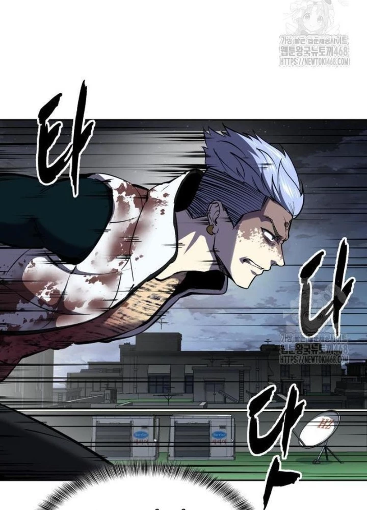 Cậu Bé Của Thần Chết Chapter 274 - Trang 2