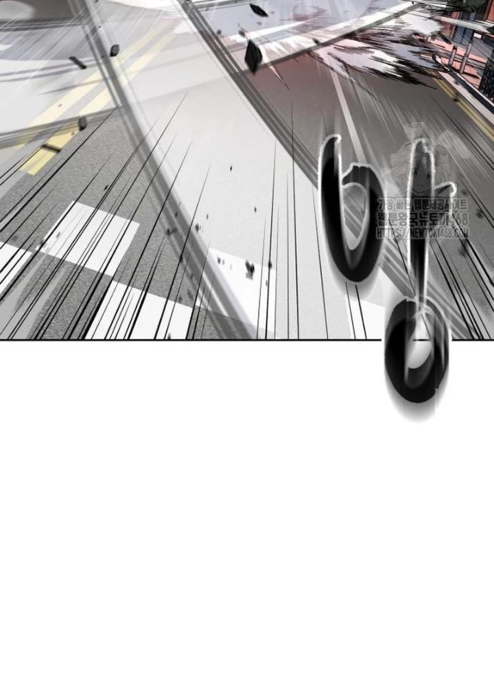 Cậu Bé Của Thần Chết Chapter 274 - Trang 2