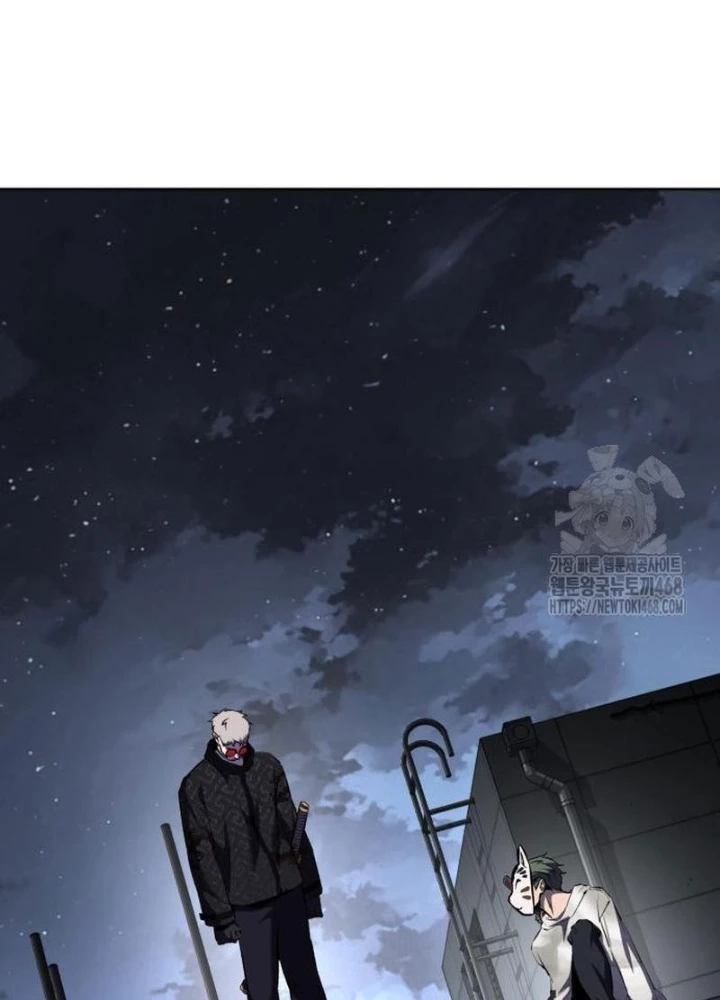 Cậu Bé Của Thần Chết Chapter 274 - Trang 2