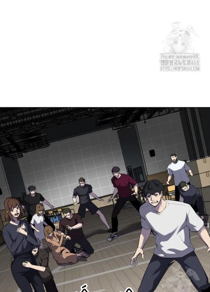 Cậu Bé Của Thần Chết Chapter 274 - Trang 2