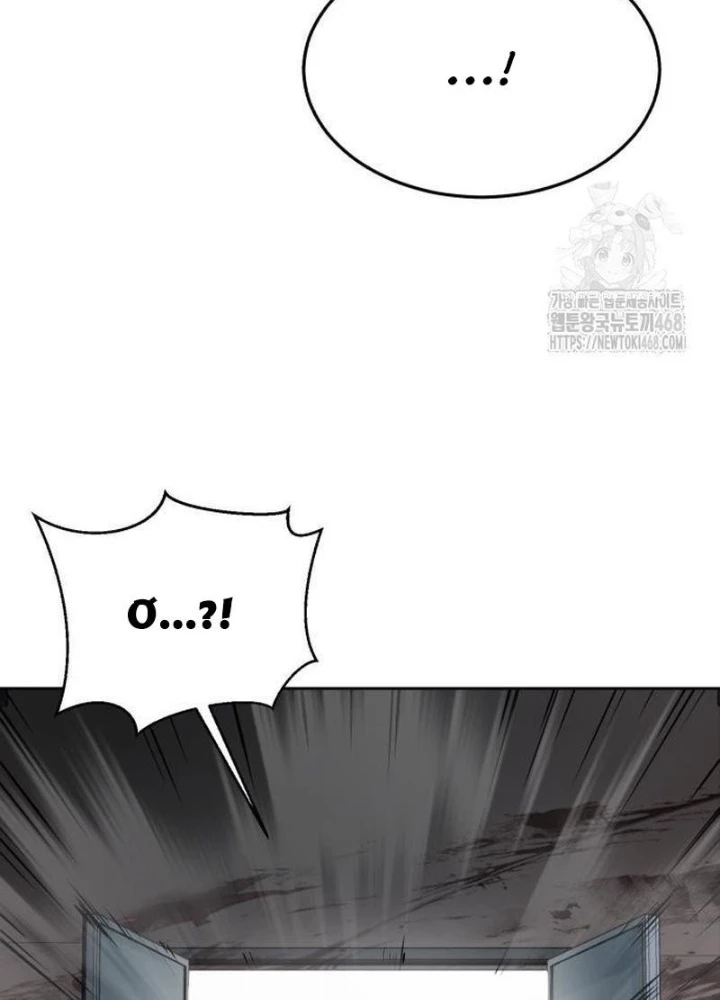 Cậu Bé Của Thần Chết Chapter 274 - Trang 2