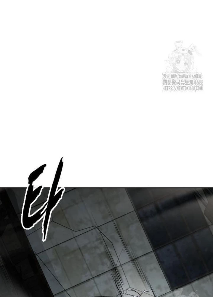 Cậu Bé Của Thần Chết Chapter 274 - Trang 2