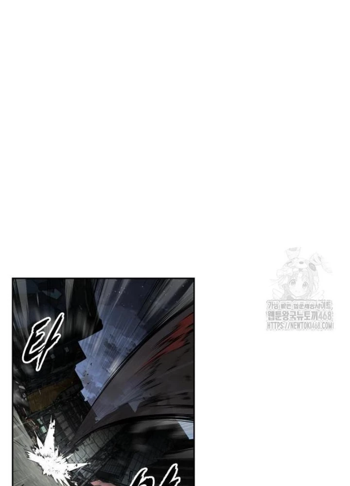 Cậu Bé Của Thần Chết Chapter 274 - Trang 2