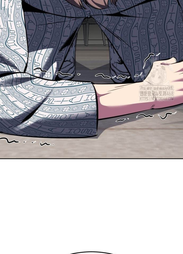 Cậu Bé Của Thần Chết Chapter 275 - Trang 2