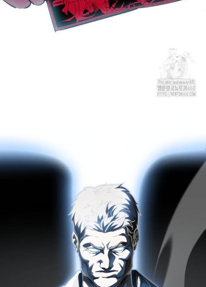 Cậu Bé Của Thần Chết Chapter 275 - Trang 2