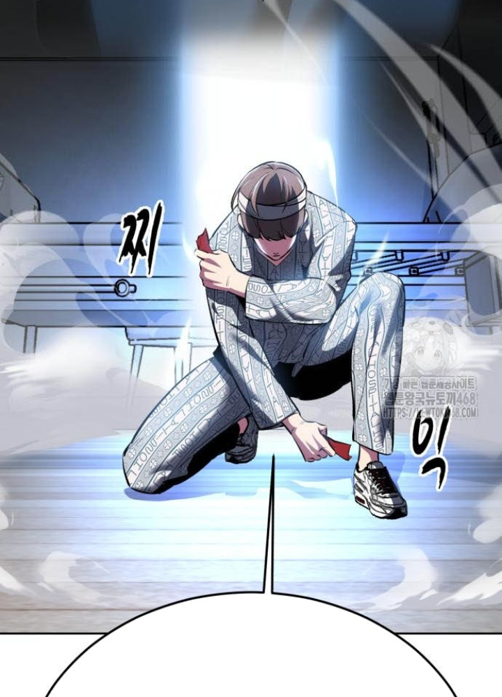 Cậu Bé Của Thần Chết Chapter 275 - Trang 2