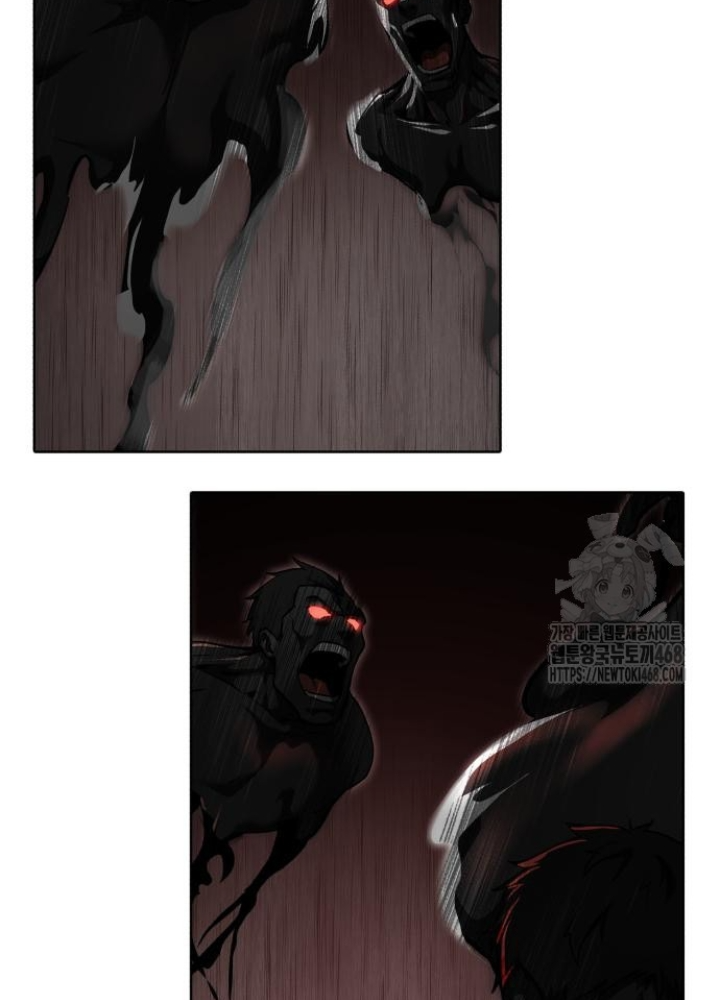 Cậu Bé Của Thần Chết Chapter 275 - Trang 2