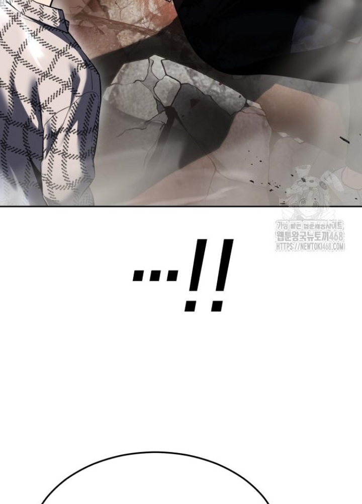 Cậu Bé Của Thần Chết Chapter 275 - Trang 2