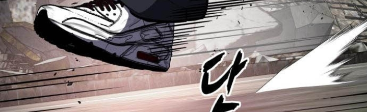 Cậu Bé Của Thần Chết Chapter 275 - Trang 2