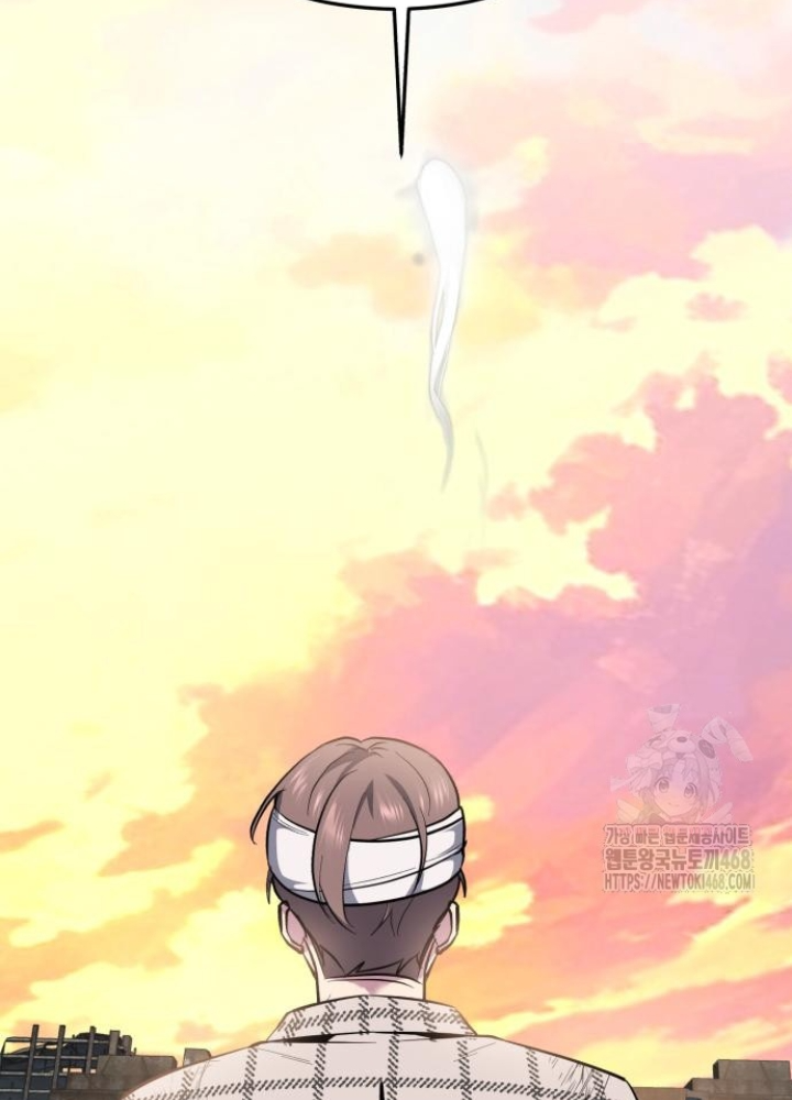 Cậu Bé Của Thần Chết Chapter 275 - Trang 2