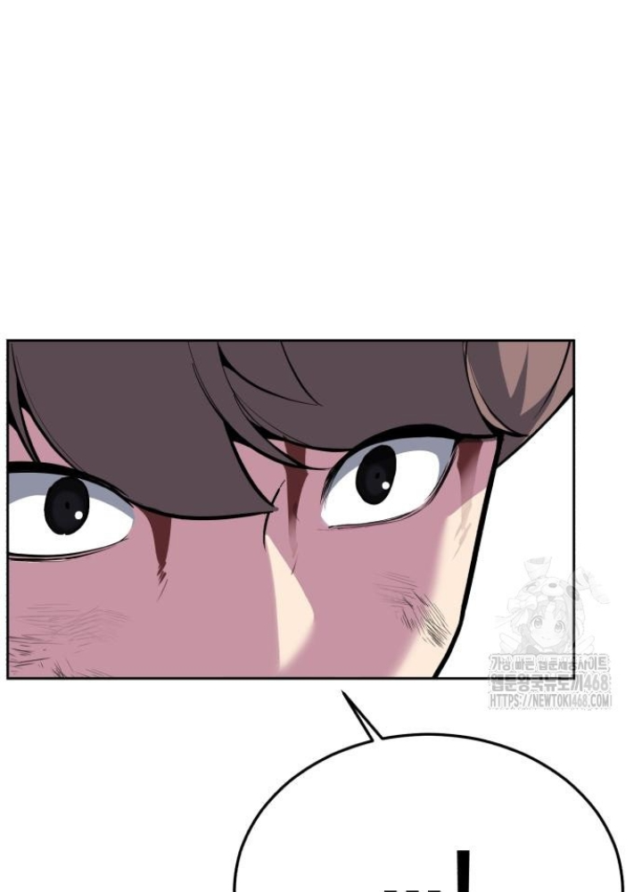 Cậu Bé Của Thần Chết Chapter 275 - Trang 2