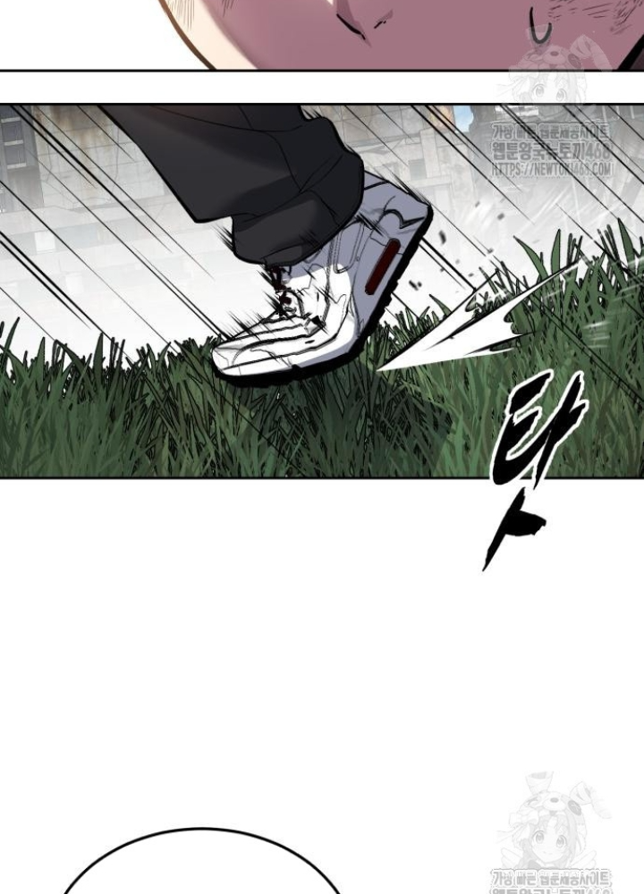 Cậu Bé Của Thần Chết Chapter 275 - Trang 2