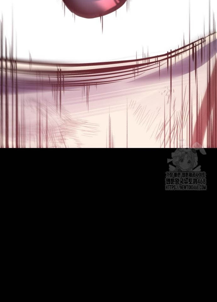 Cậu Bé Của Thần Chết Chapter 275 - Trang 2