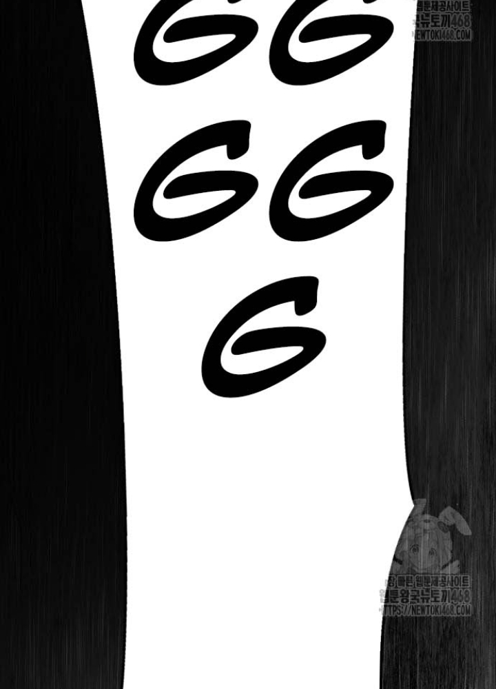 Cậu Bé Của Thần Chết Chapter 275 - Trang 2