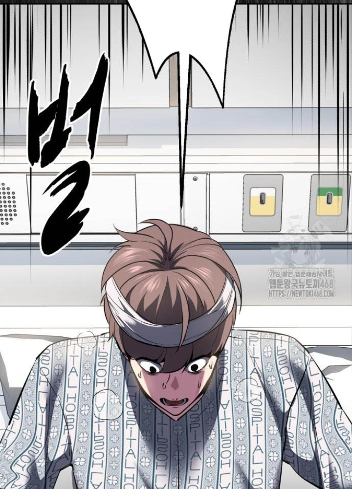 Cậu Bé Của Thần Chết Chapter 275 - Trang 2