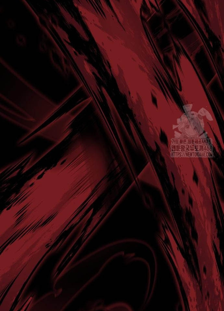 Cậu Bé Của Thần Chết Chapter 276 - Trang 2