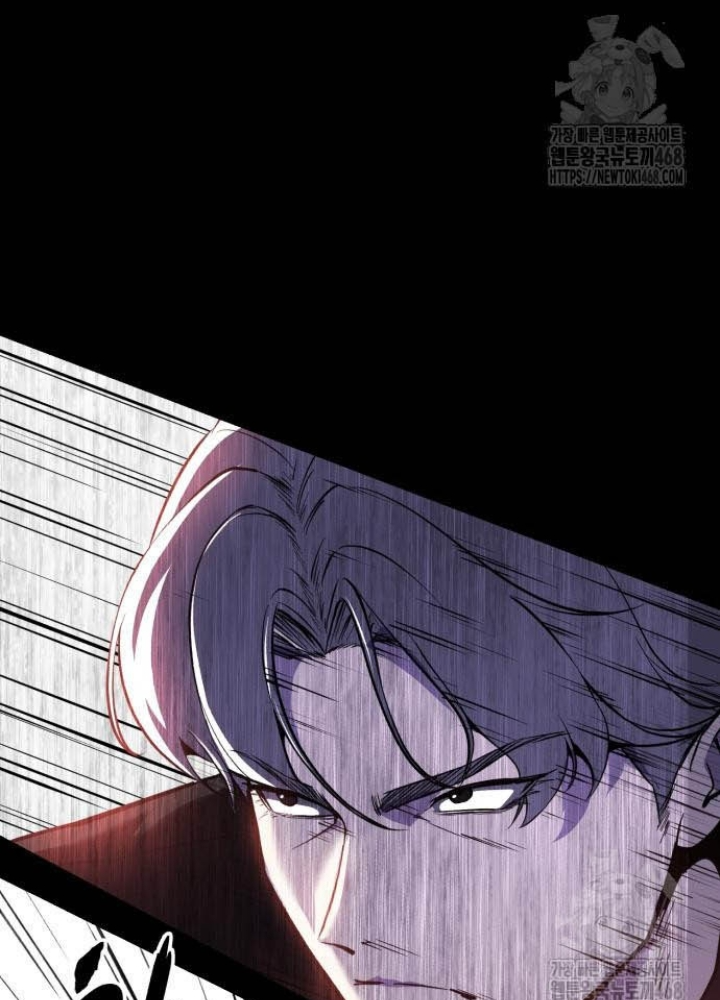 Cậu Bé Của Thần Chết Chapter 276 - Trang 2