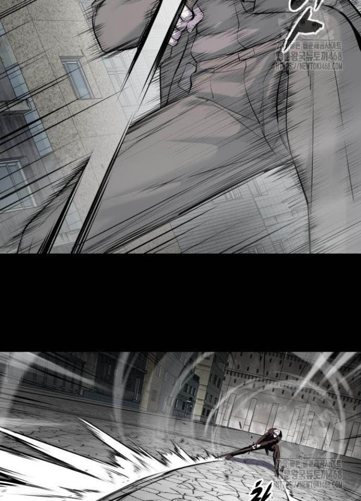 Cậu Bé Của Thần Chết Chapter 276 - Trang 2