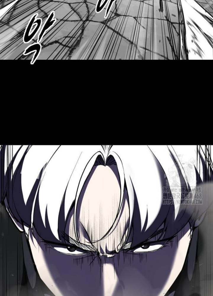 Cậu Bé Của Thần Chết Chapter 276 - Trang 2