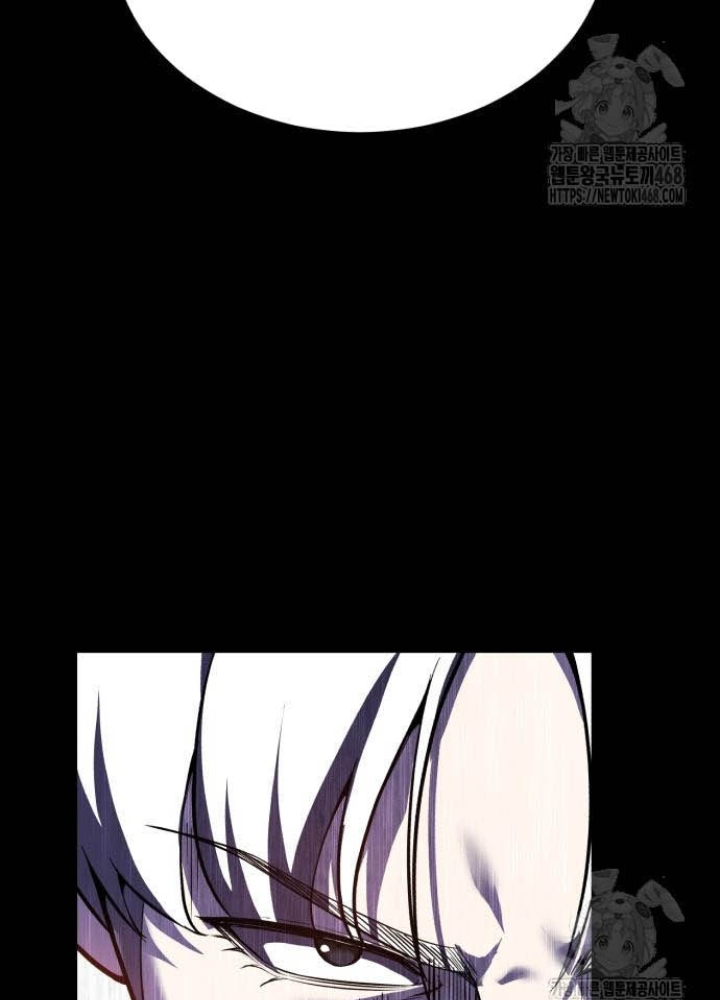 Cậu Bé Của Thần Chết Chapter 276 - Trang 2