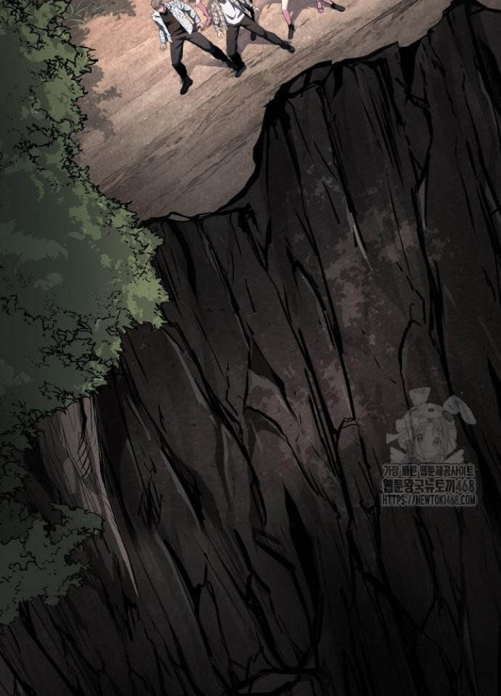 Cậu Bé Của Thần Chết Chapter 276 - Trang 2