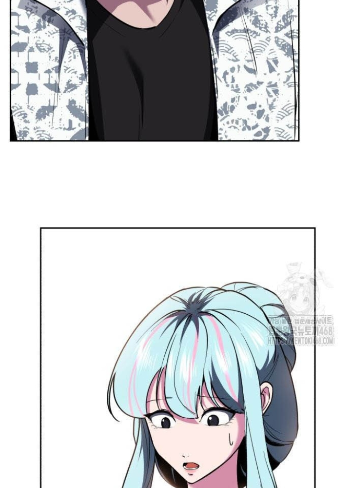 Cậu Bé Của Thần Chết Chapter 276 - Trang 2