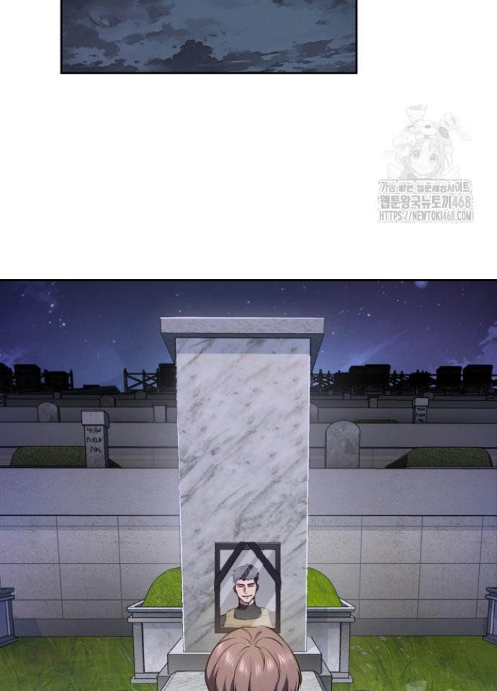 Cậu Bé Của Thần Chết Chapter 276 - Trang 2