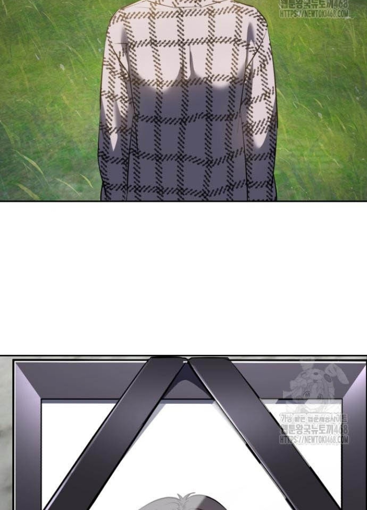 Cậu Bé Của Thần Chết Chapter 276 - Trang 2