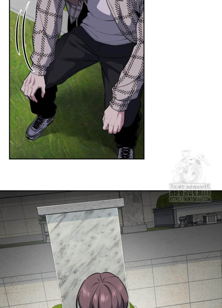 Cậu Bé Của Thần Chết Chapter 276 - Trang 2