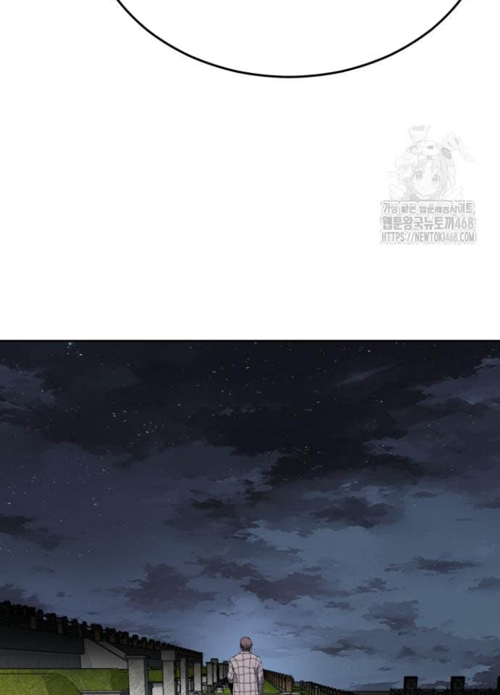 Cậu Bé Của Thần Chết Chapter 276 - Trang 2