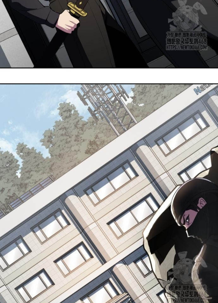 Cậu Bé Của Thần Chết Chapter 276 - Trang 2