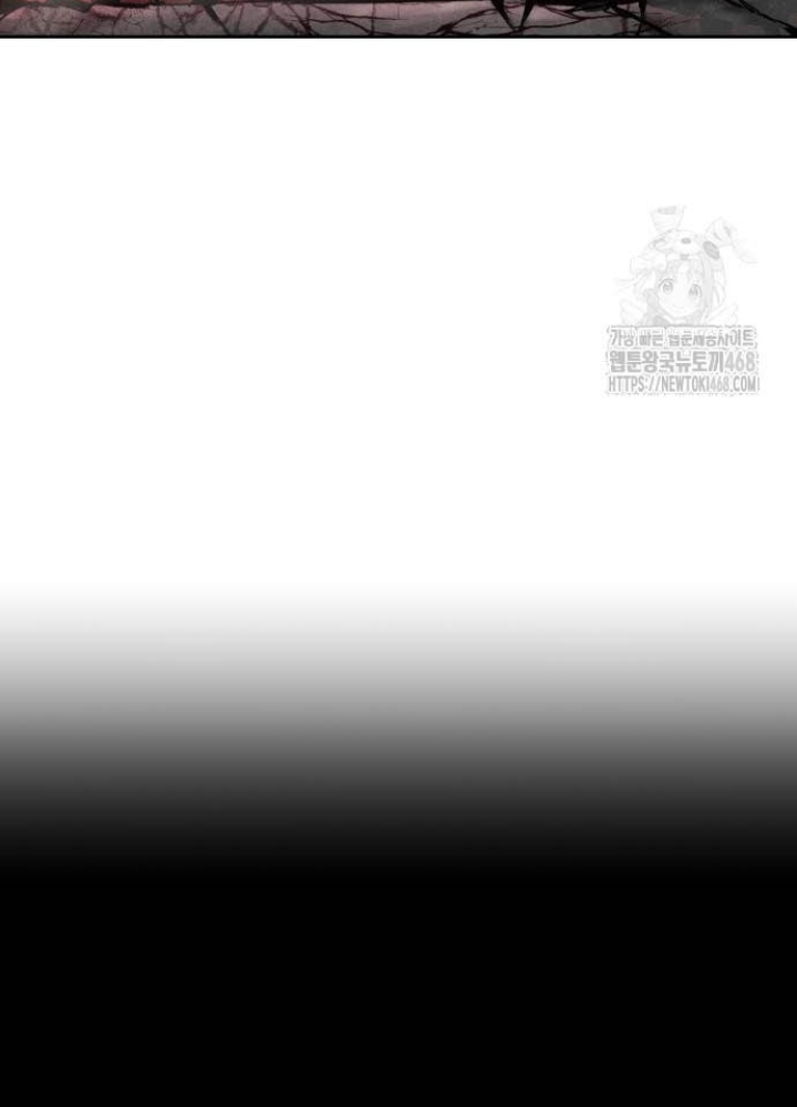 Cậu Bé Của Thần Chết Chapter 276 - Trang 2