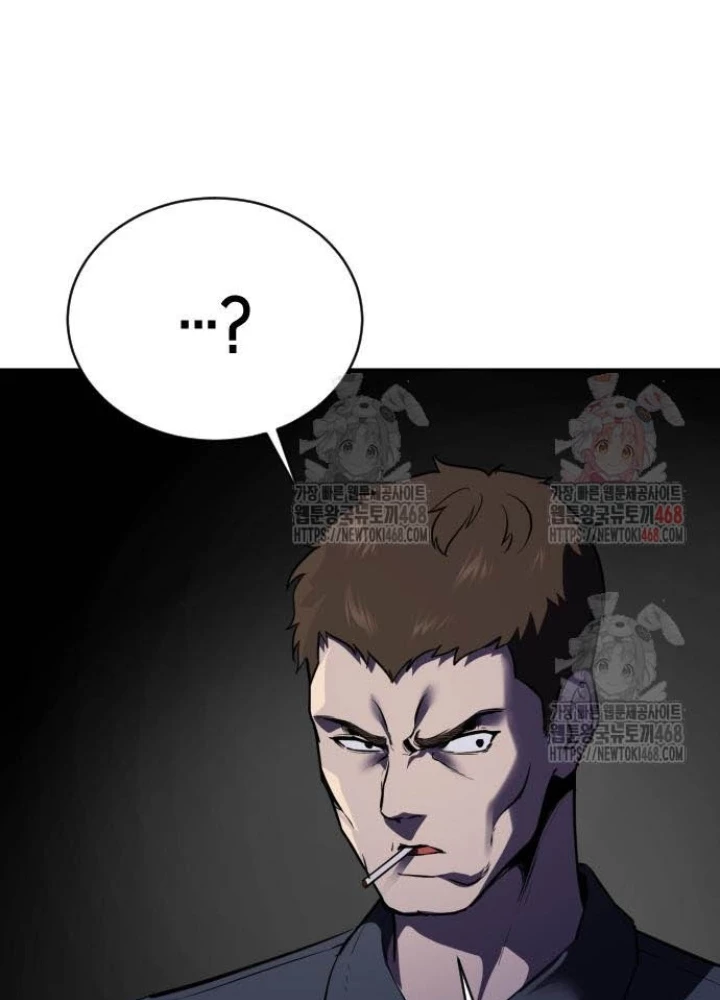 Cậu Bé Của Thần Chết Chapter 277 - Trang 2