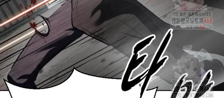 Cậu Bé Của Thần Chết Chapter 277 - Trang 2