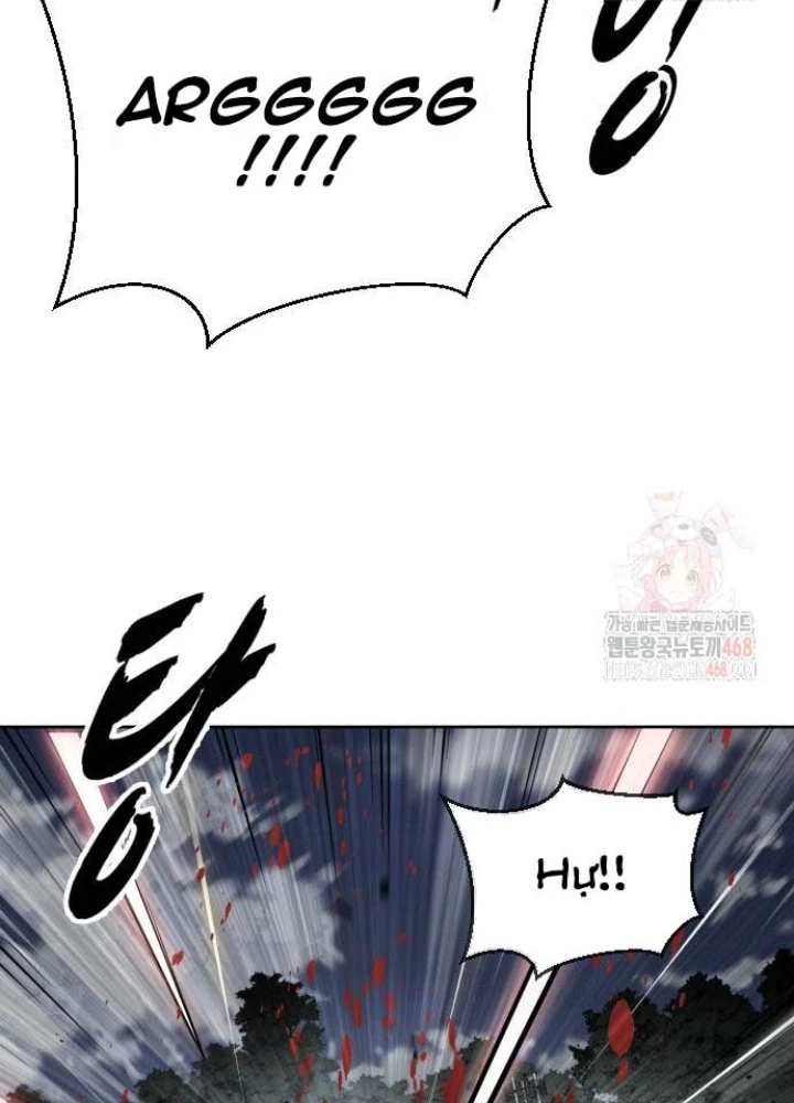 Cậu Bé Của Thần Chết Chapter 277 - Trang 2