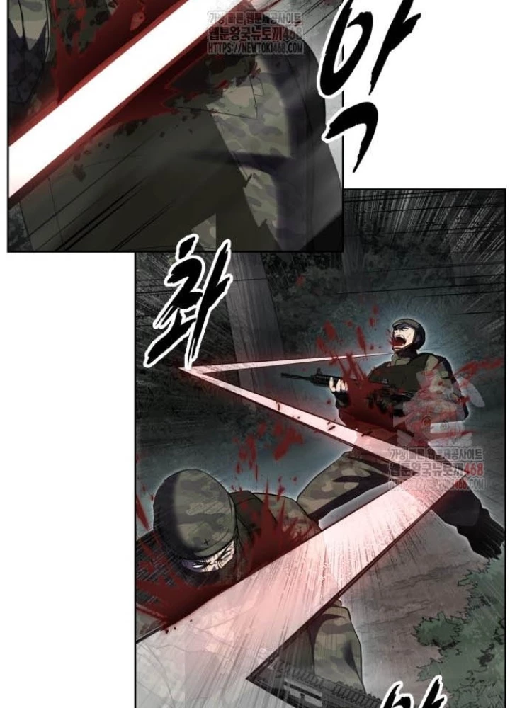 Cậu Bé Của Thần Chết Chapter 277 - Trang 2