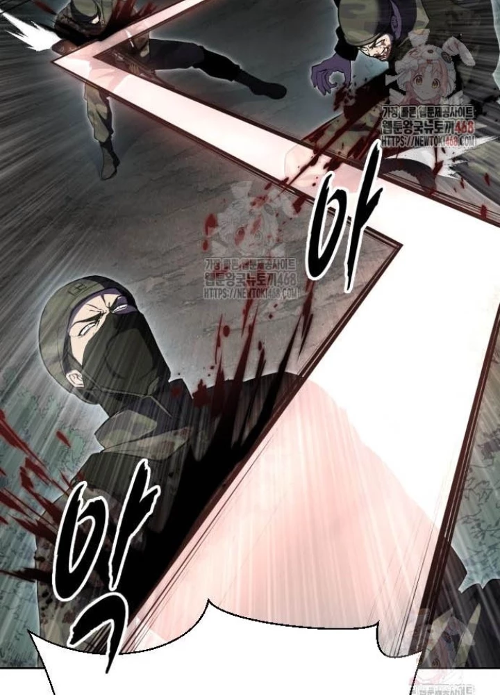 Cậu Bé Của Thần Chết Chapter 277 - Trang 2