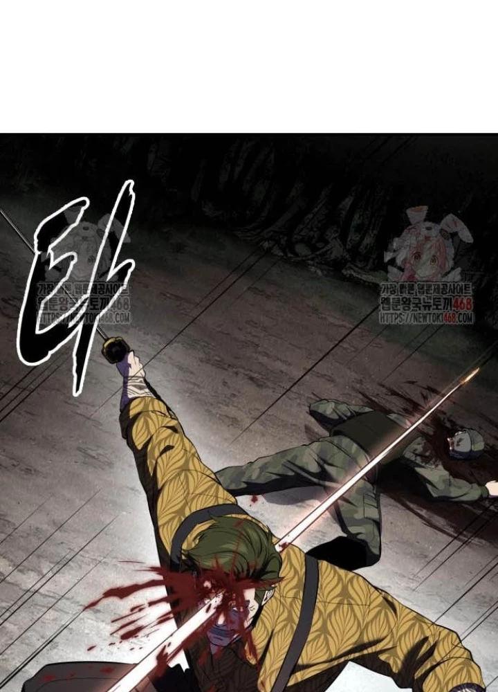 Cậu Bé Của Thần Chết Chapter 277 - Trang 2