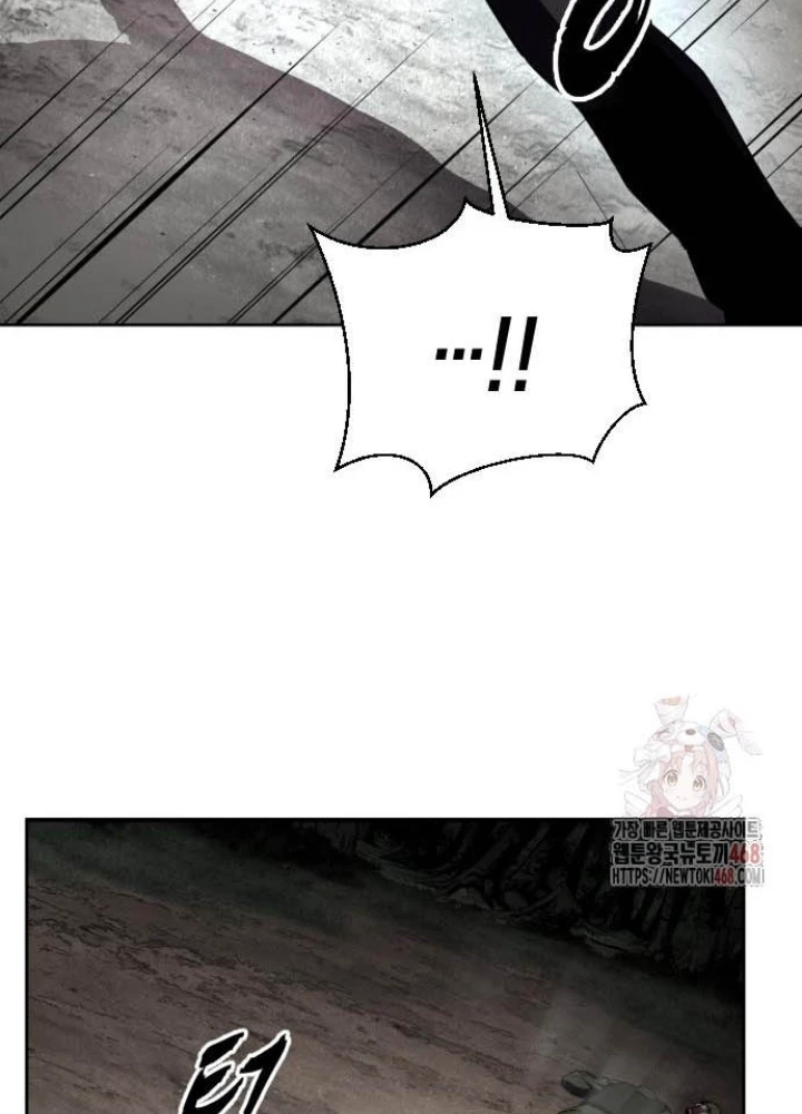 Cậu Bé Của Thần Chết Chapter 277 - Trang 2