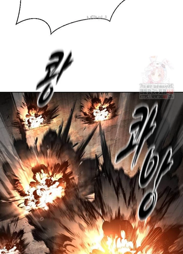 Cậu Bé Của Thần Chết Chapter 277 - Trang 2