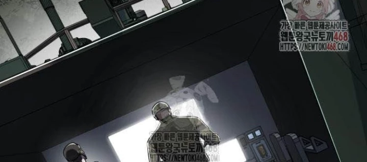 Cậu Bé Của Thần Chết Chapter 277 - Trang 2